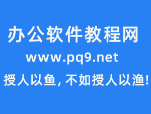 Excel高效公式，快速排查缺勤，效率爆表！