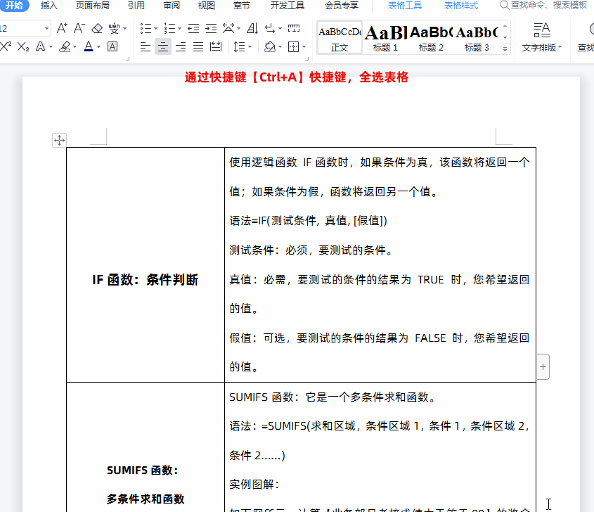 3.gif