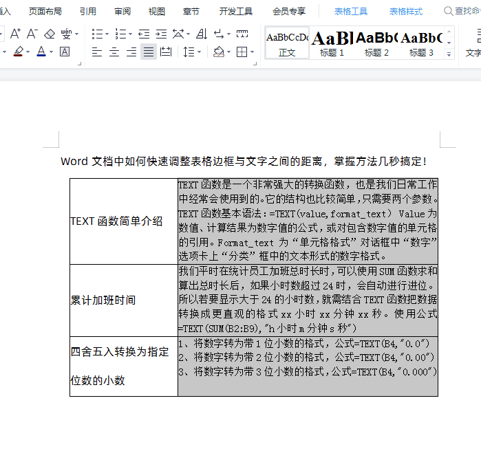 4.gif