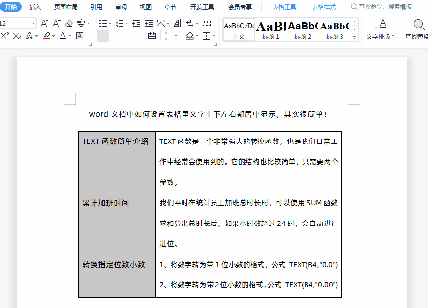3.gif