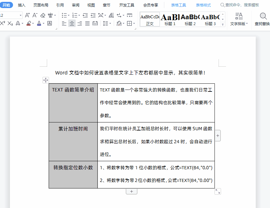 4.gif