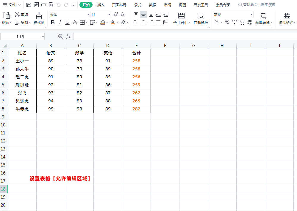 2.gif