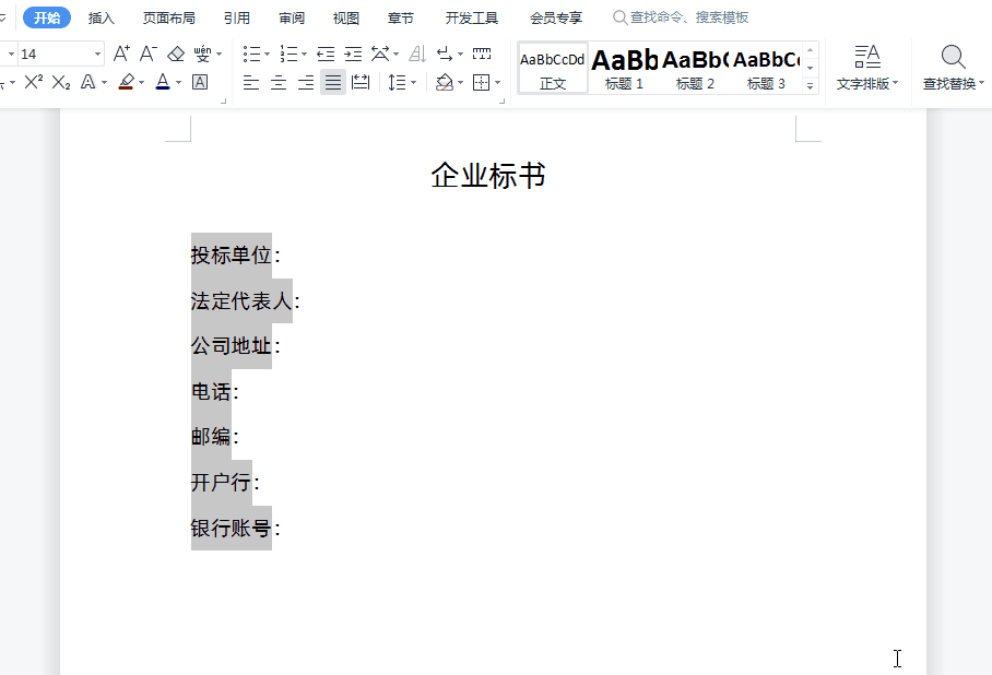 4.gif
