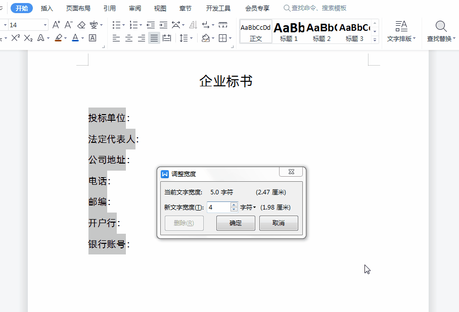 6.gif