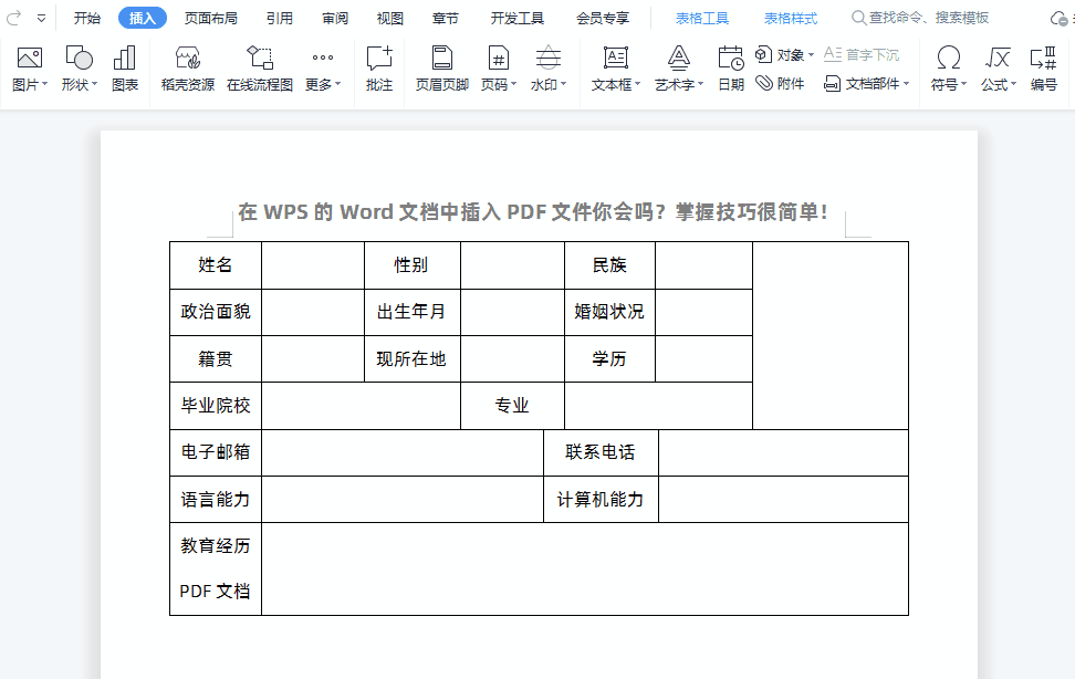 3.gif