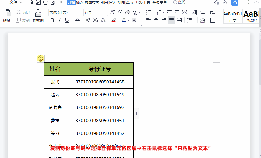 4.gif