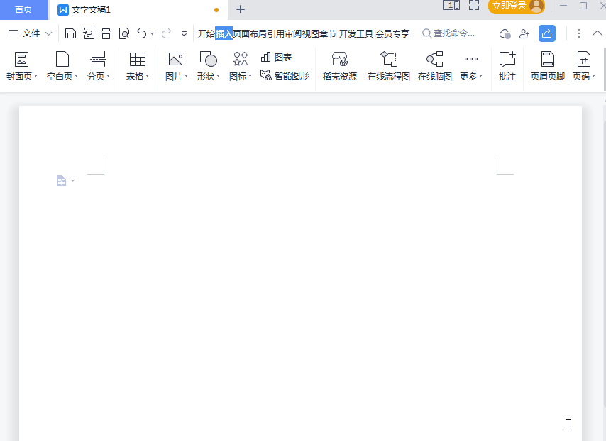 1.gif