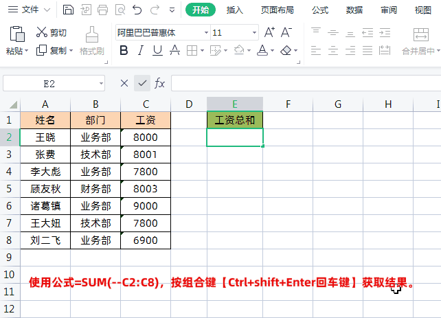 2.gif