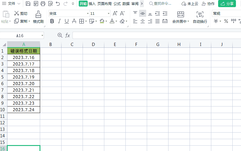 4.gif