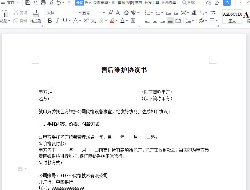 1.gif
