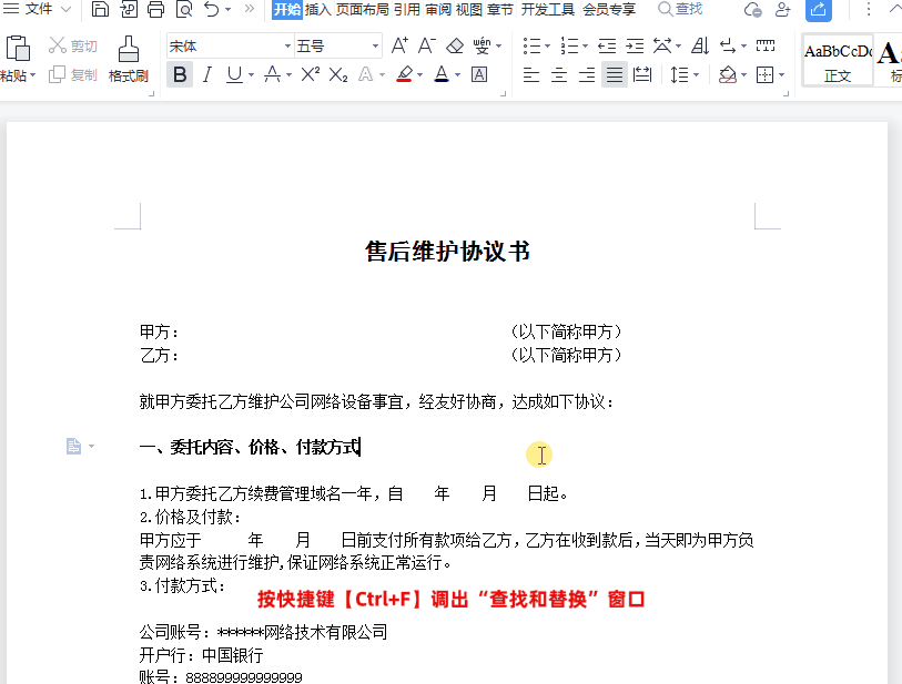 2.gif