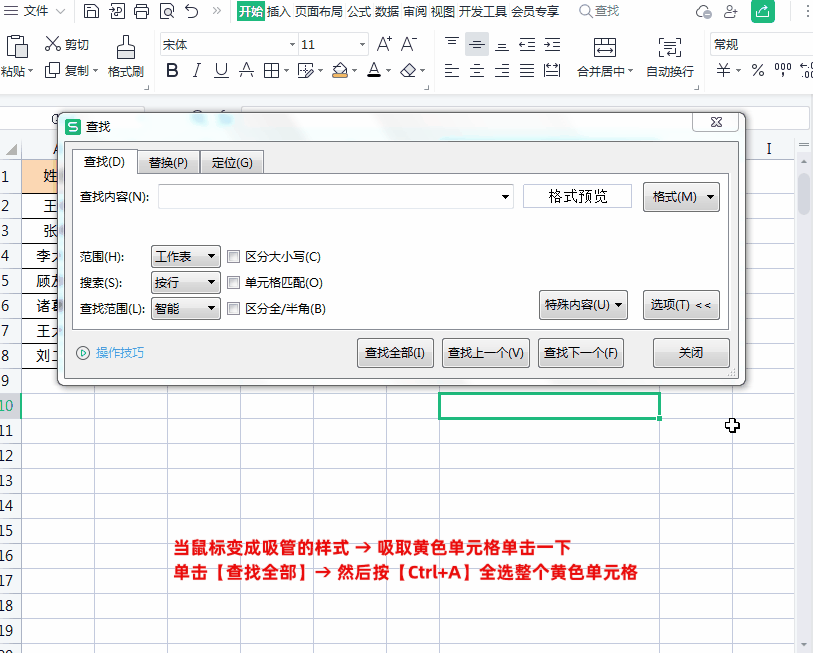4.gif