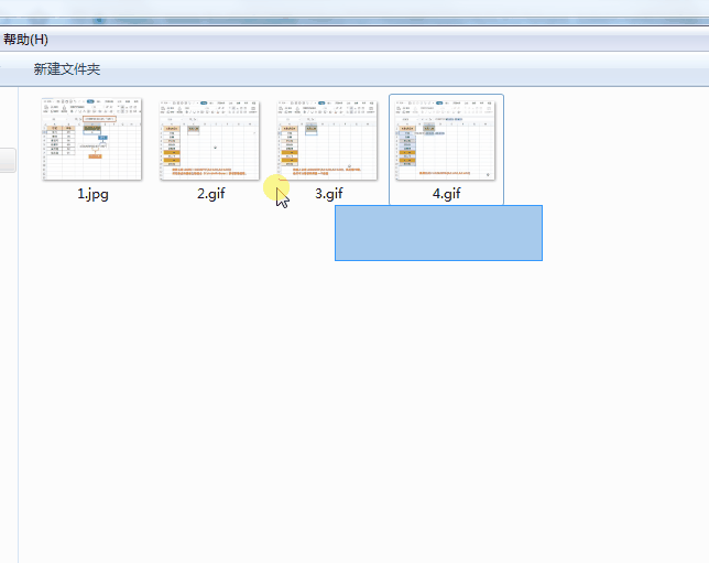 2.gif