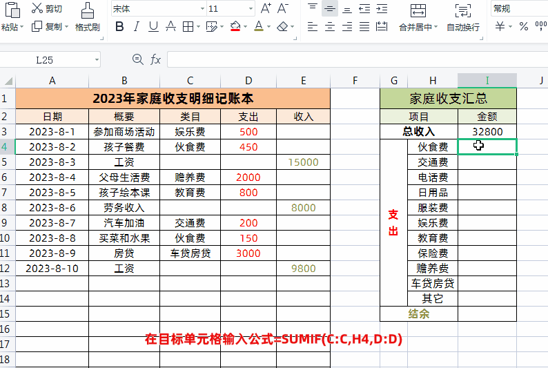 6.gif