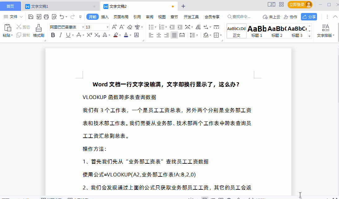 3.gif