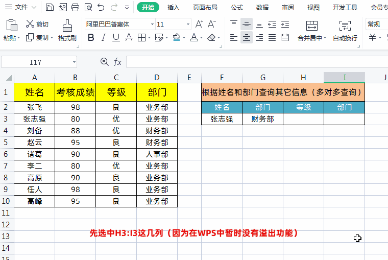 4.gif