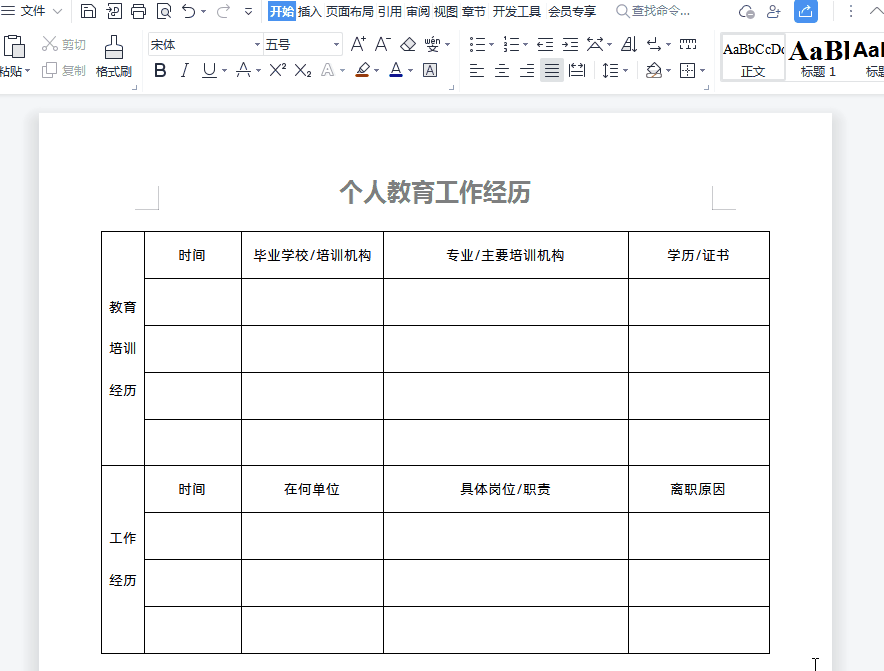2.gif