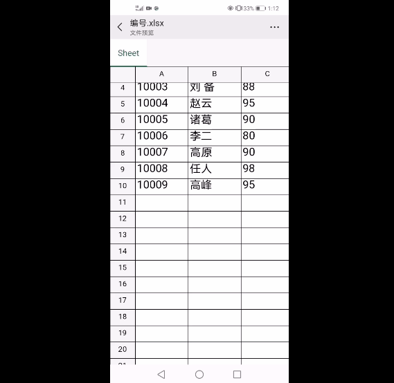 8.gif