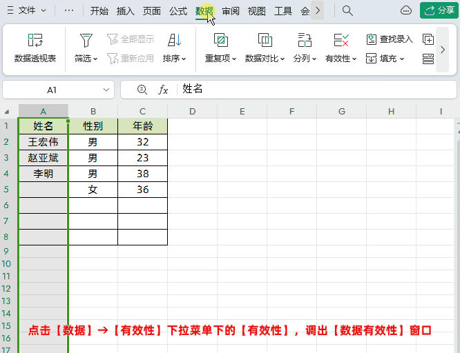 3.gif