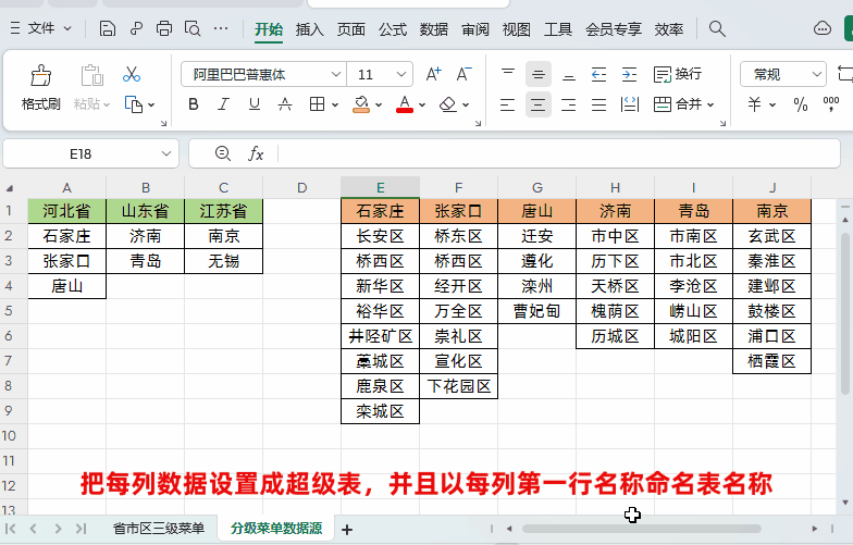 3.gif