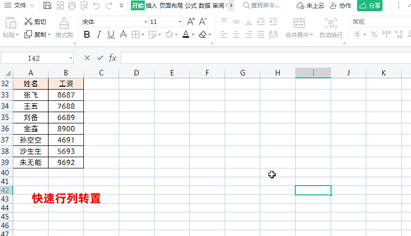 1.gif