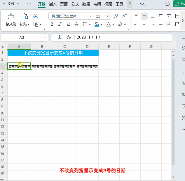 4.gif