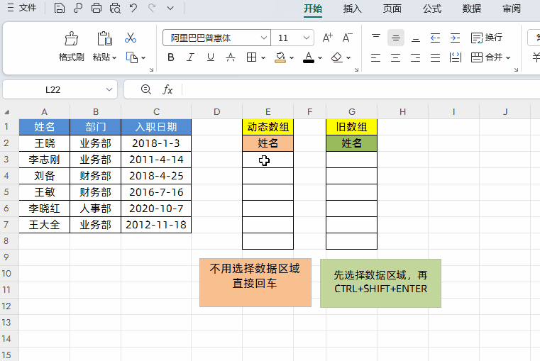 2.gif