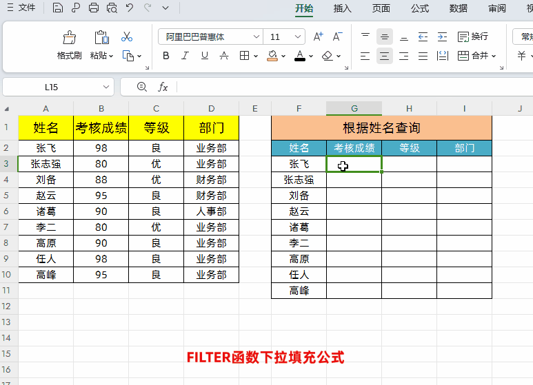 5.gif