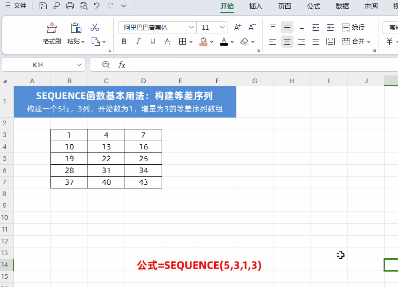 6.gif