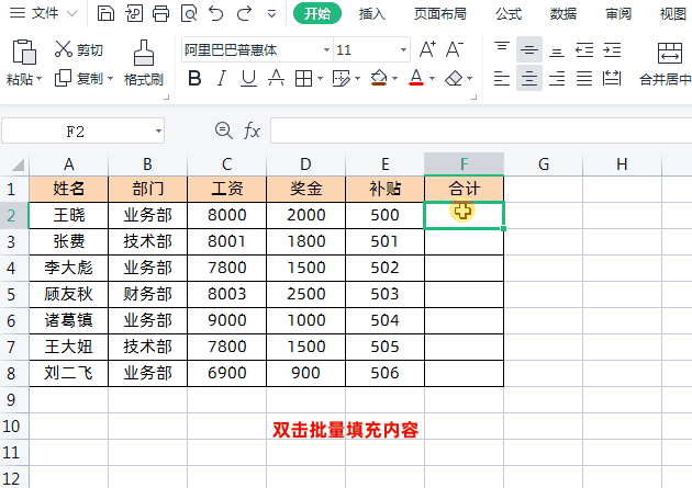 3.gif