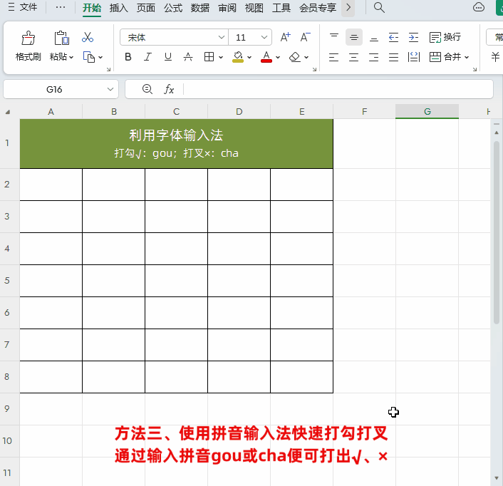 3.gif