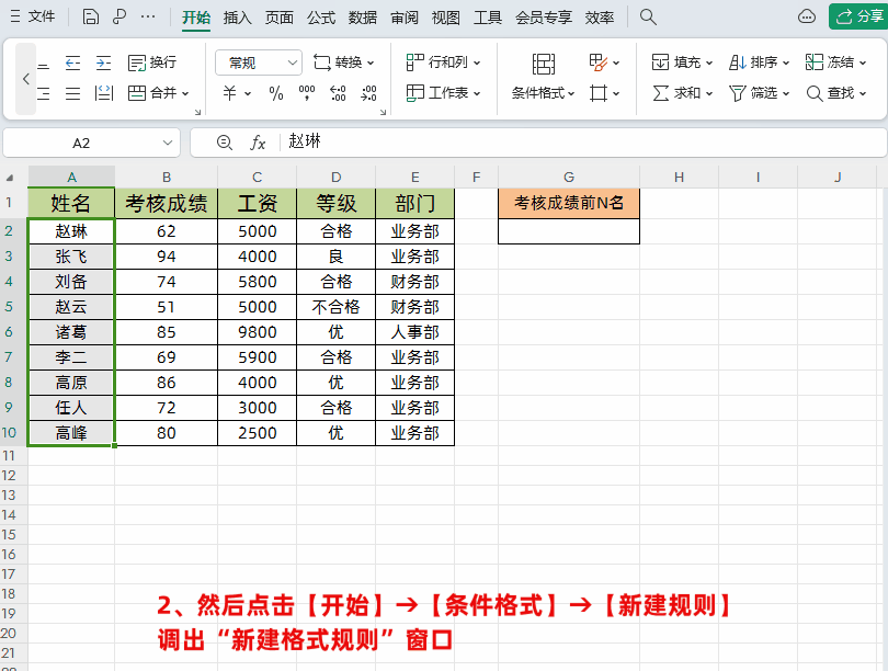 3.gif