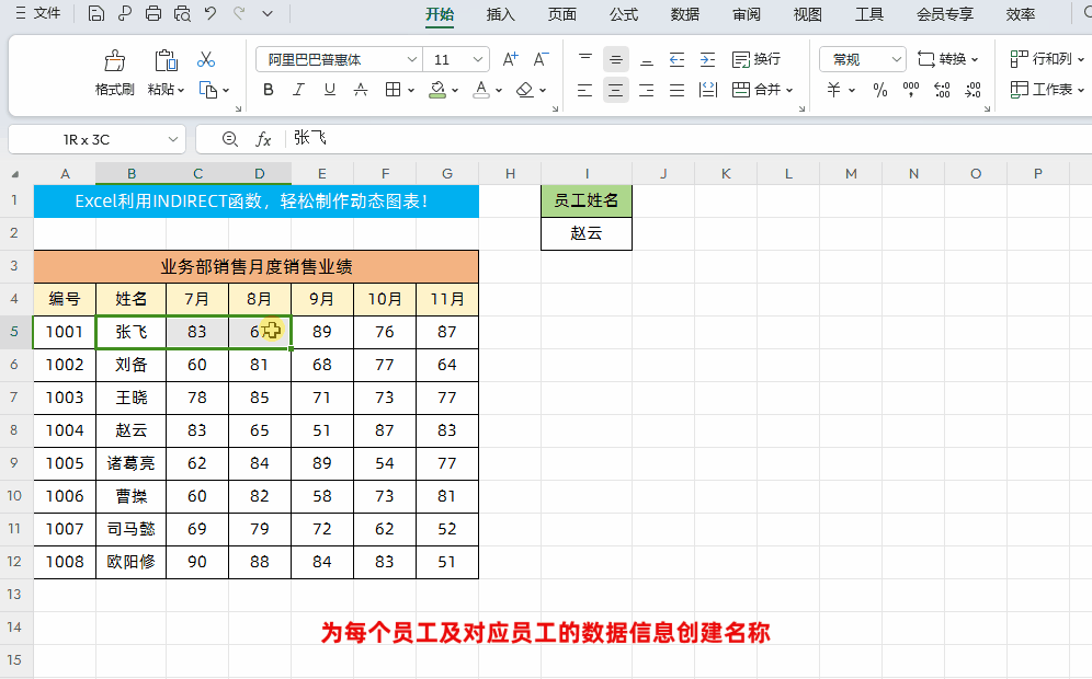 4.gif