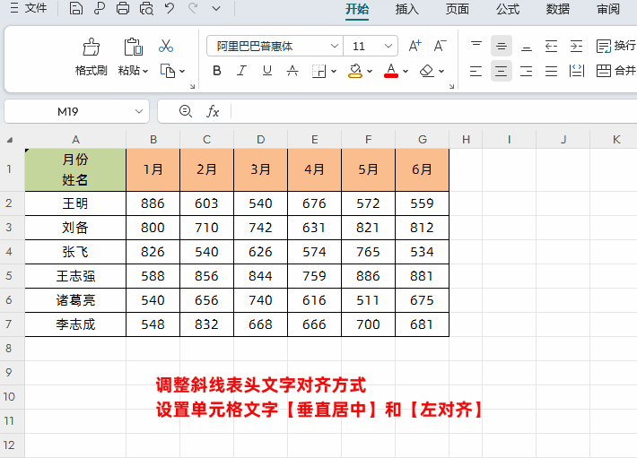 3.gif