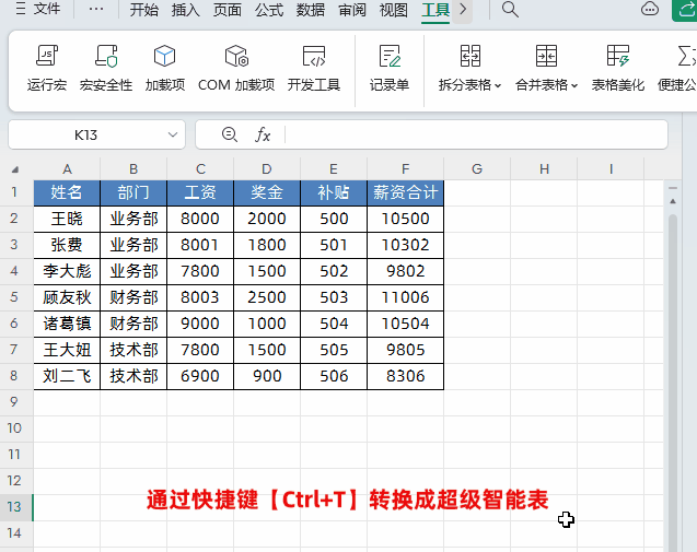 1.gif