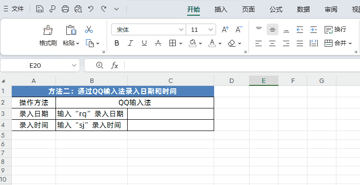 2.gif