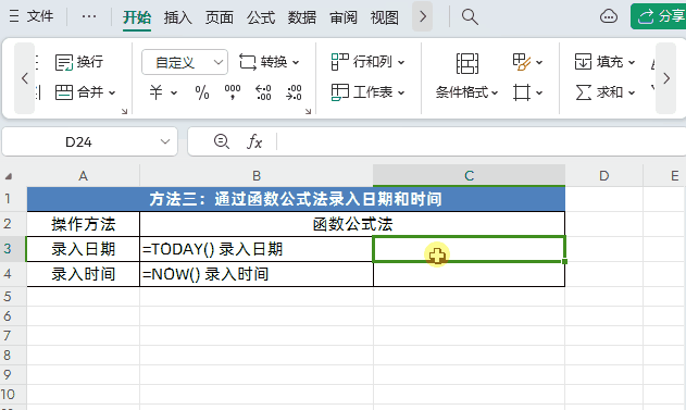 4.gif