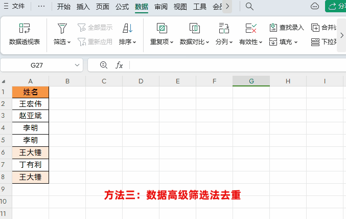 5.gif
