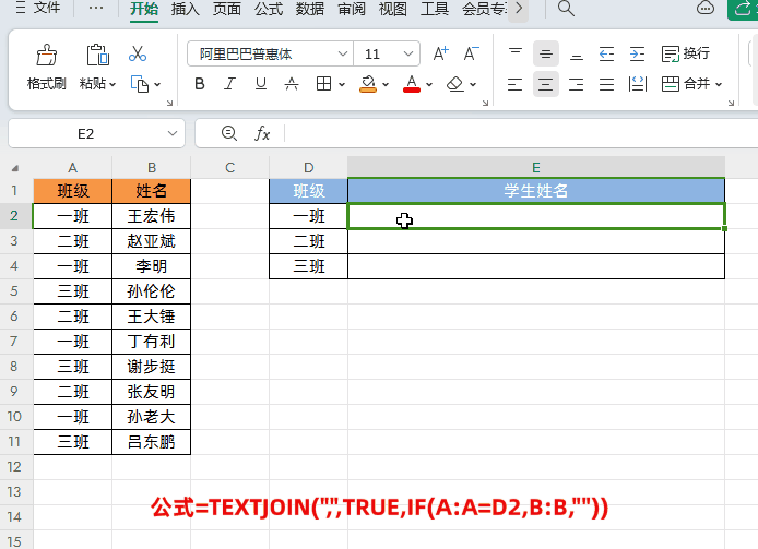 3.gif
