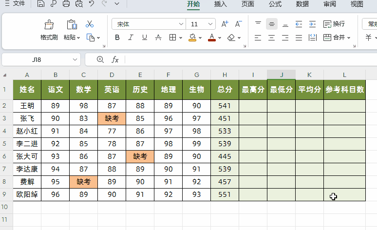 5.gif