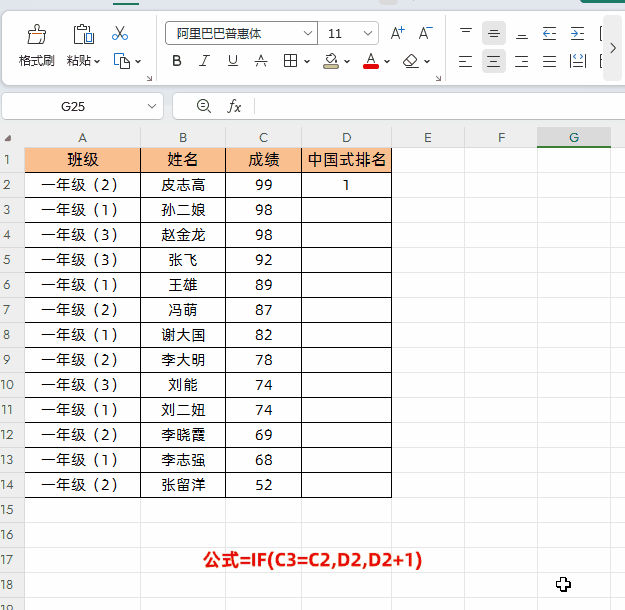 4.gif