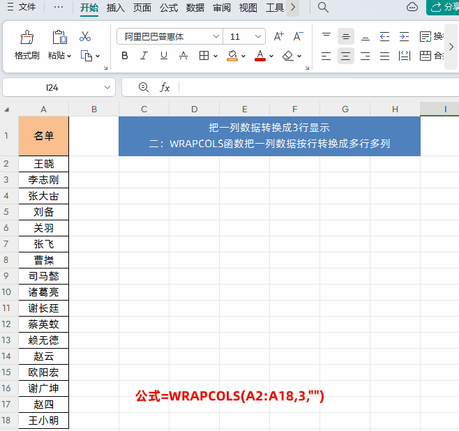 3.gif