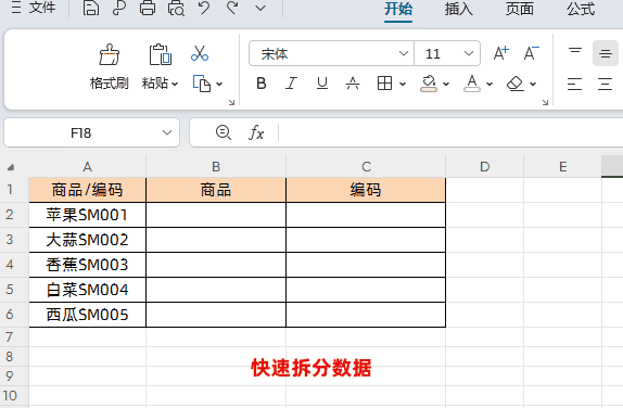 1.gif