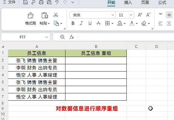 4.gif