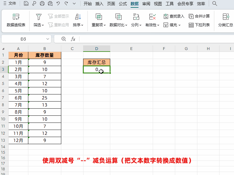 3.gif
