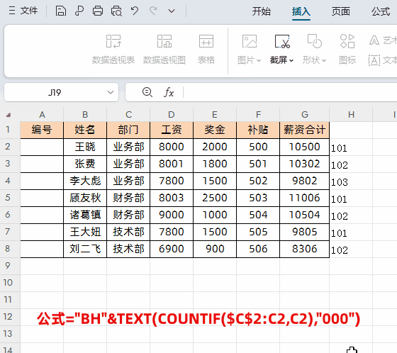5.gif