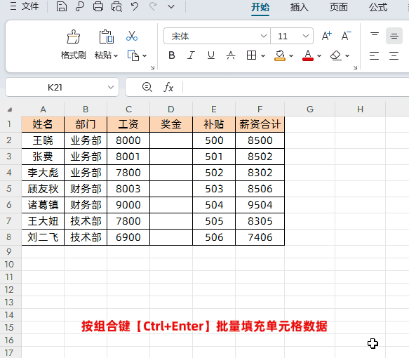 3.gif