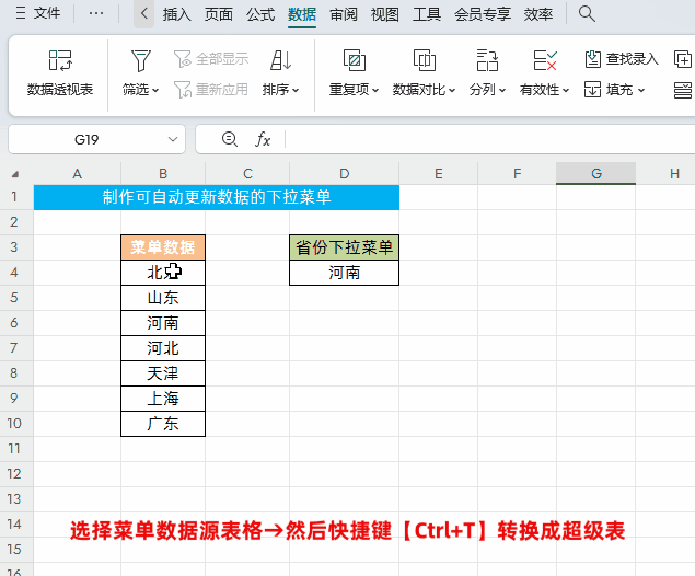 5.gif