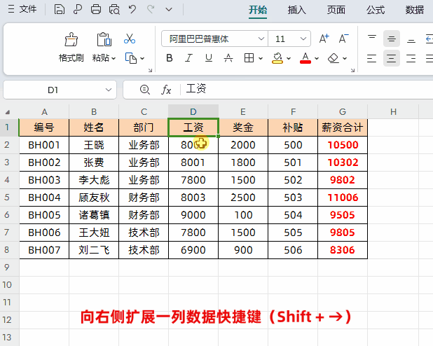 1.gif