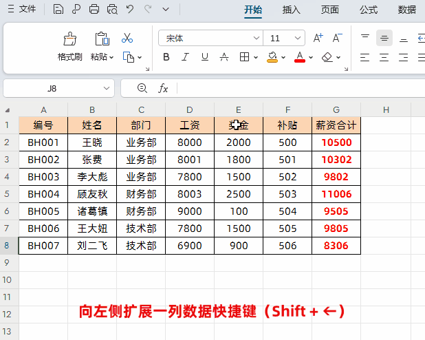 2.gif